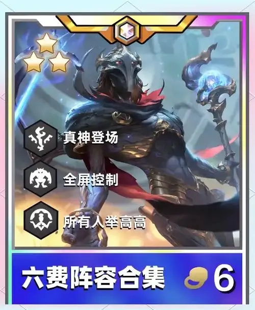 金铲铲卡盟卡盟平台