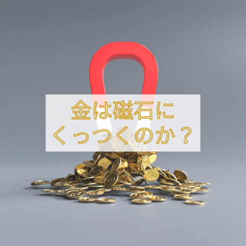 金铲铲开挂神器免费最强攻略