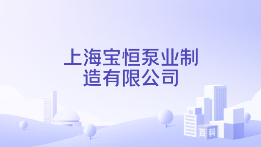 口袋狼人杀外挂辅助器使用指南