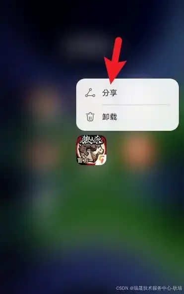 口袋狼人杀网页登陆