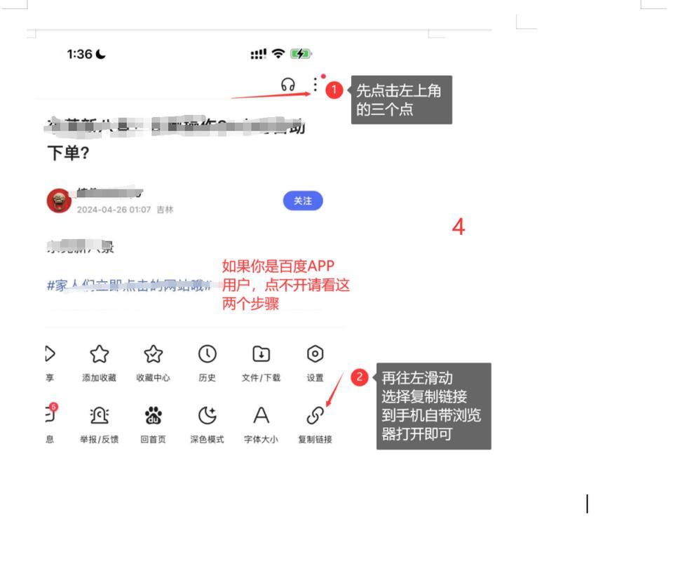 快手点赞1元100个是真的吗 微信付钱平台靠谱吗