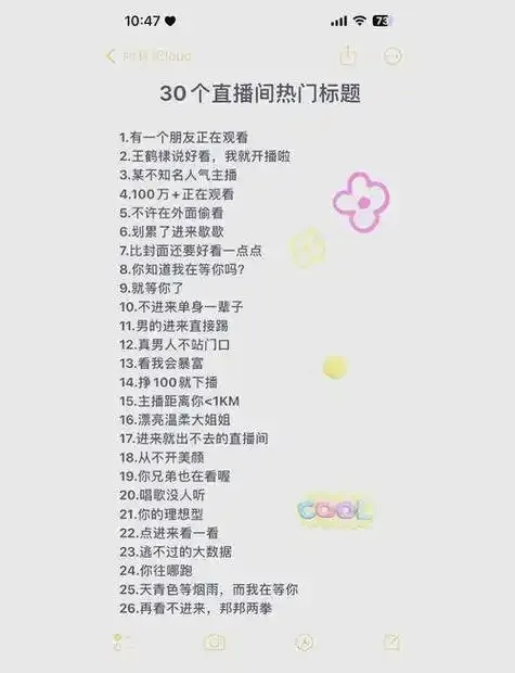 快手业务24小时在线下单平台免费