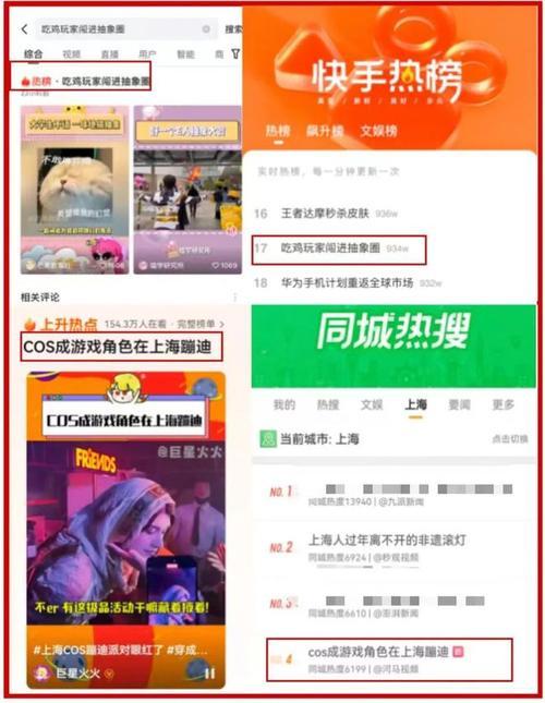 快手业务24小时在线下单平台免费版
