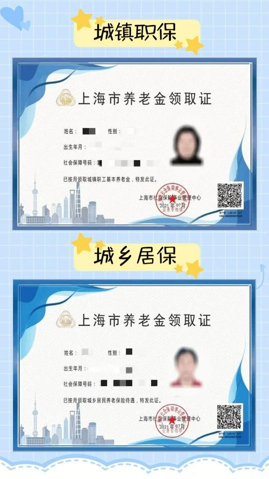 狂徒v7.4无畏契约更新内容是什么？