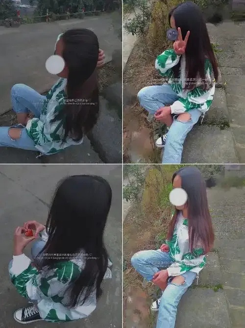 蓝幺破解网