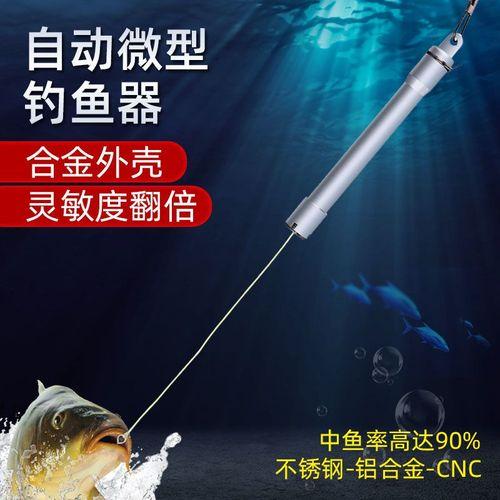 懒人钓鱼神器：躺着钓大鱼？这个懒人发明绝了！