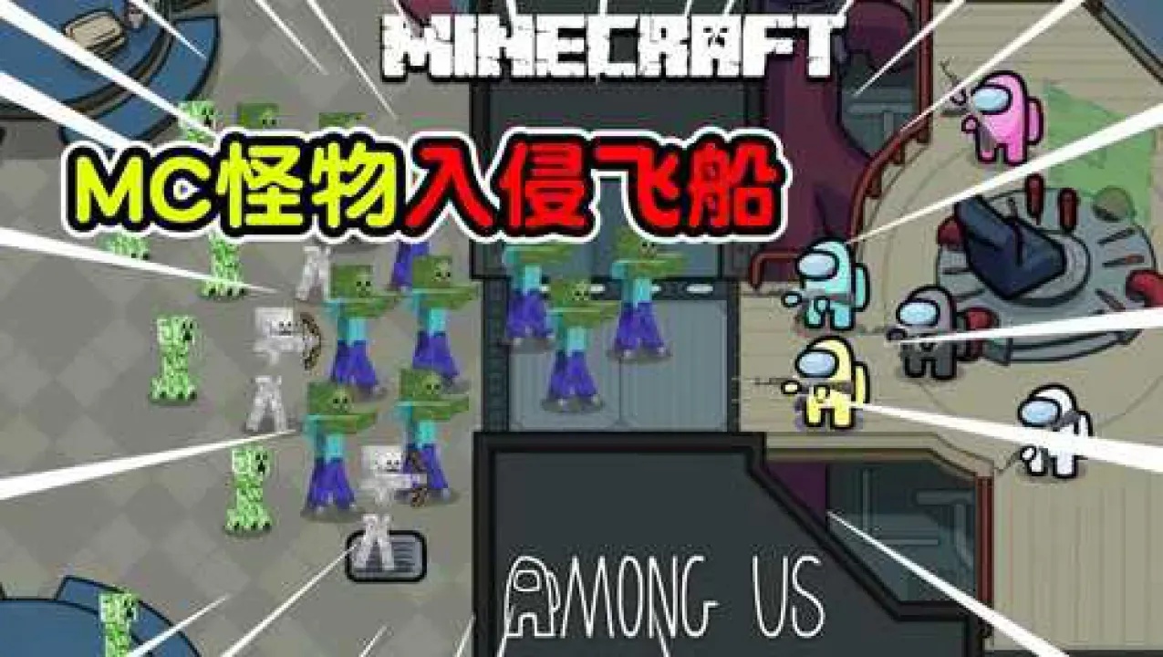 狼人杀MC流程详解：新手必看主持人攻略！