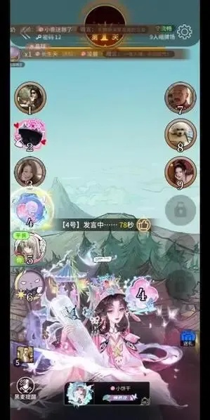 狼人杀脚本挂房软件