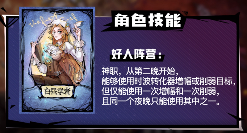 狼人杀卡盟代充刷点安全可靠指南