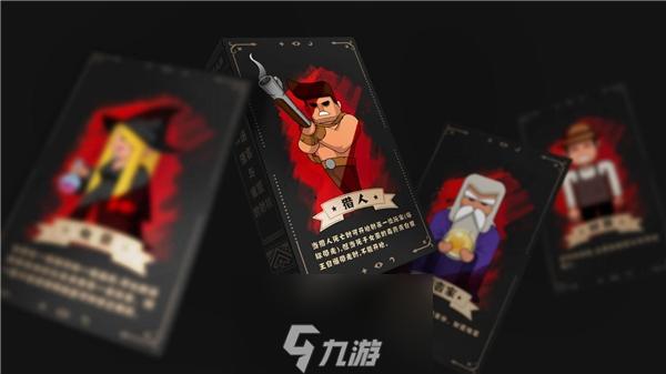 狼人杀怎么挂CP，游戏策略与技巧全解析！