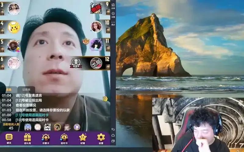 狼人杀直播间有哪些值得收藏的精彩图片？