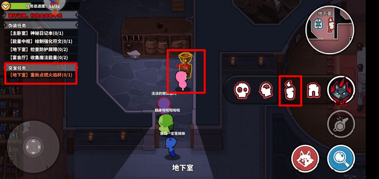 狼人之间脚本怎么写才有效果？
