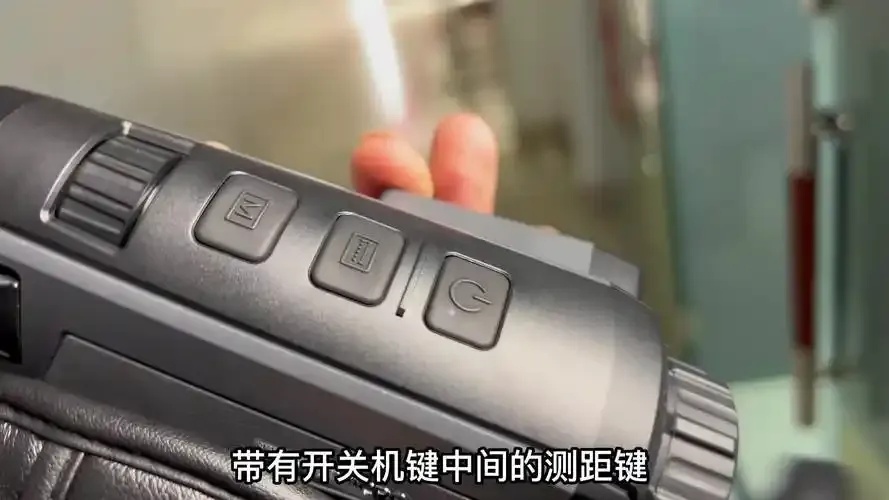 老李热搜热成像软件介绍与使用指南