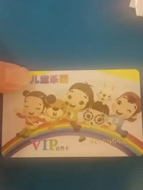 乐辰数卡