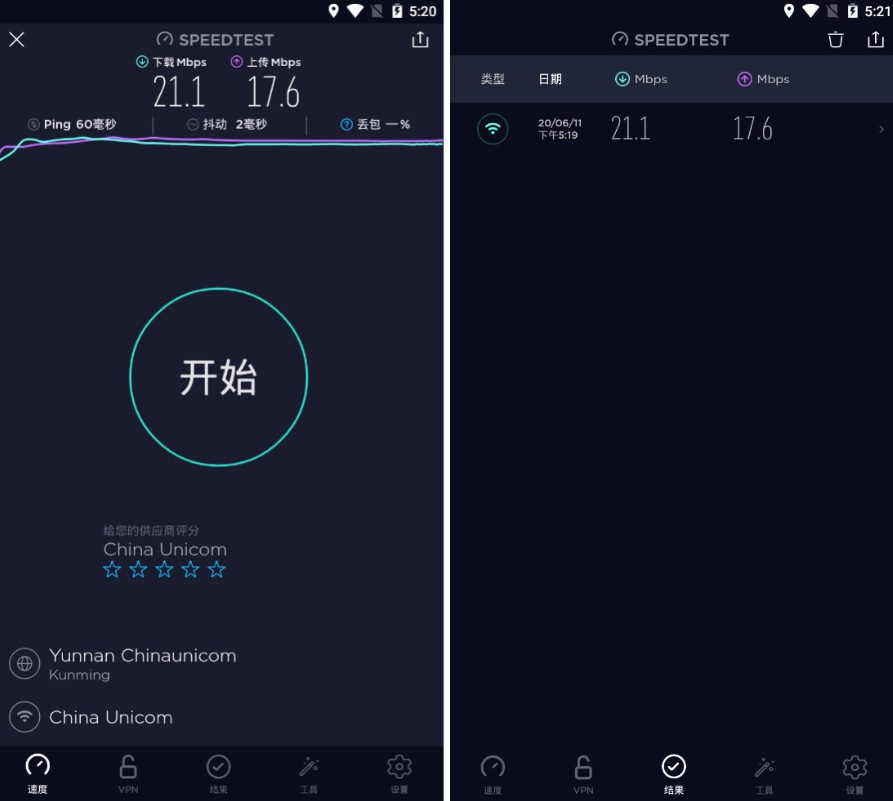 乐天娱乐电影公司最新动态