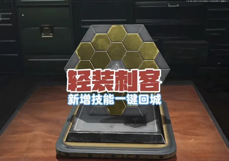 乐兔直装下载免费版，官方纯净安装包下载地址