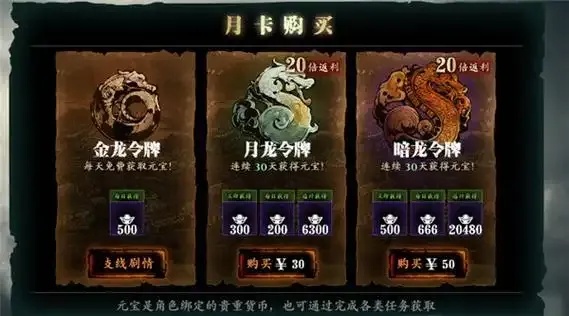 冷月卡盟是什么？冷月卡盟入口介绍