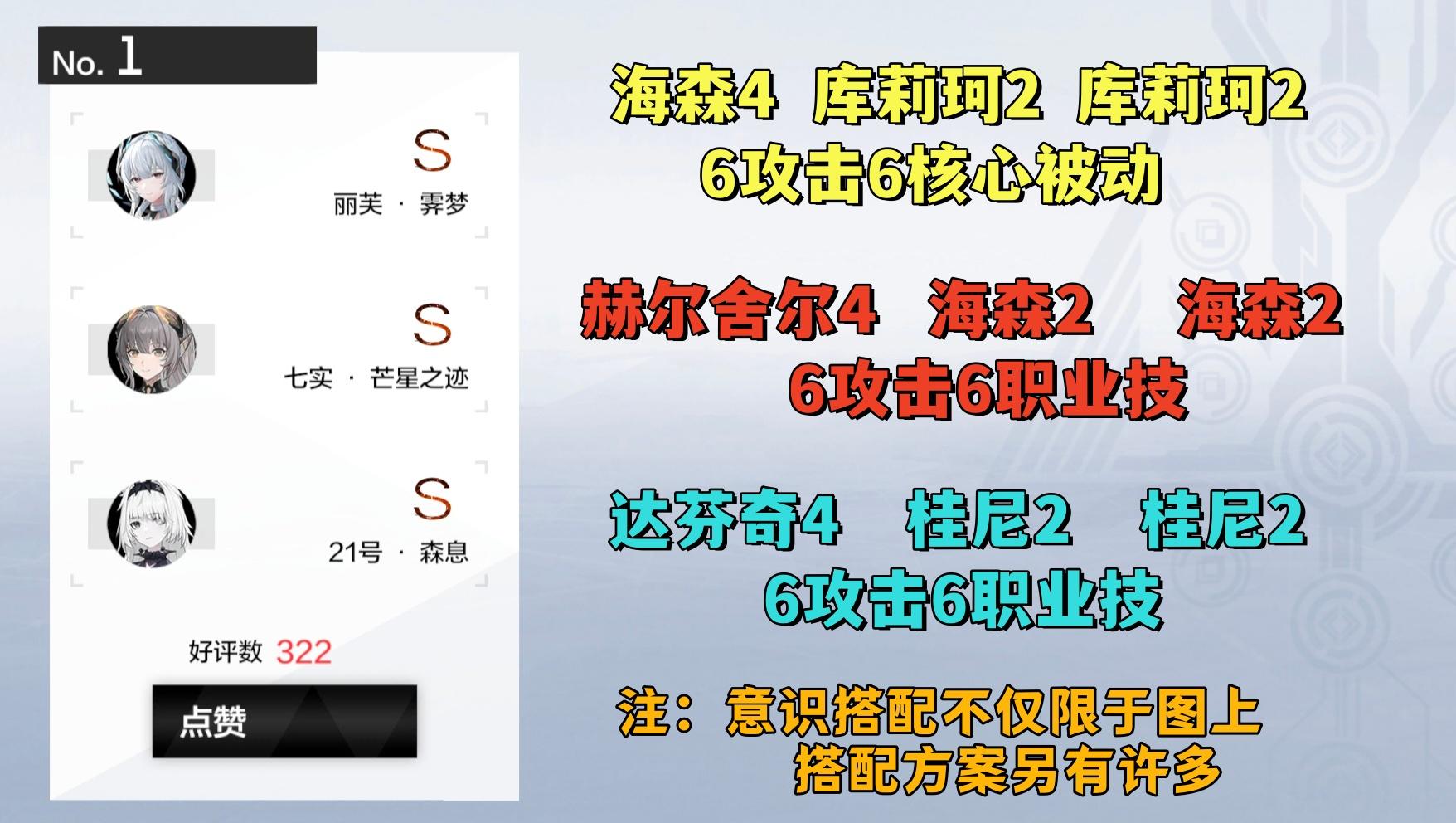 丽芙是什么？全面解析与品牌介绍