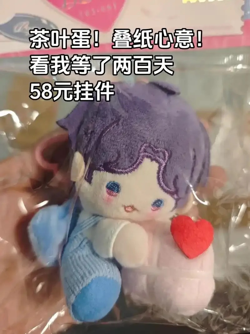 恋与深空叠纸账号中心全面解析指南