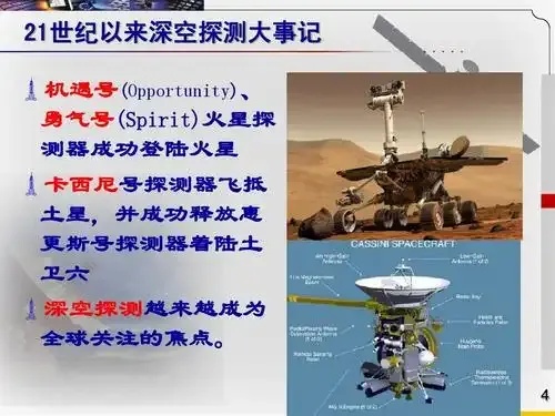 恋与深空科技号多久不封就安全了