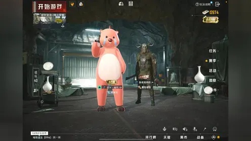恋与制作人vip