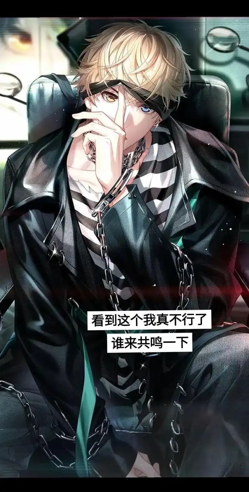 恋与制作人是什么？恋爱模拟游戏详解