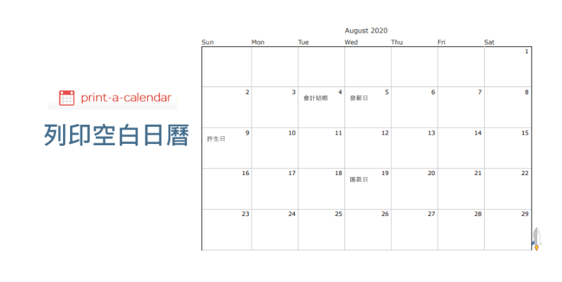 流放之路黑科技