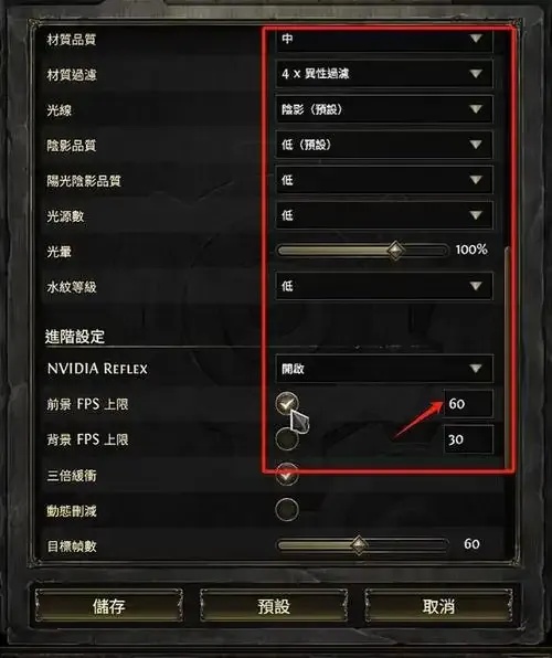 流放之路外挂脚本：揭秘游戏世界背后的灰色交易