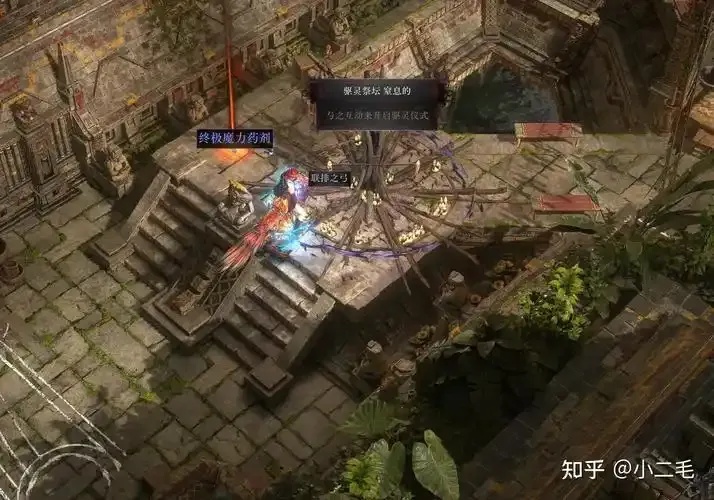 流放之路野兽科技详解，最新攻略指南