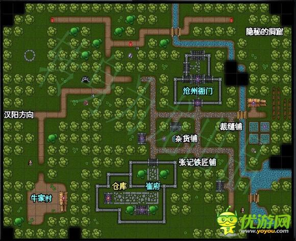 六芒星直装6.0稳定版