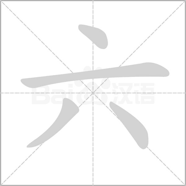 六芒星直装6.0稳定版免安装纯净版一键安装指南