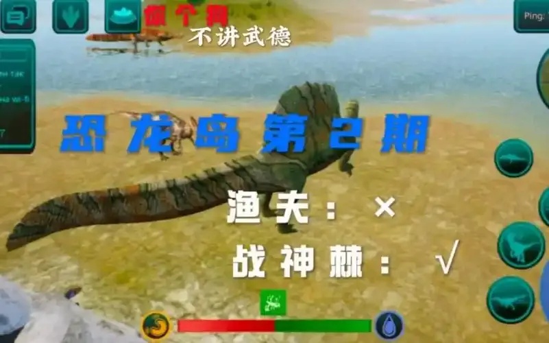 六芒星直装版V6.0：最新版诅咒之岛功能全解析