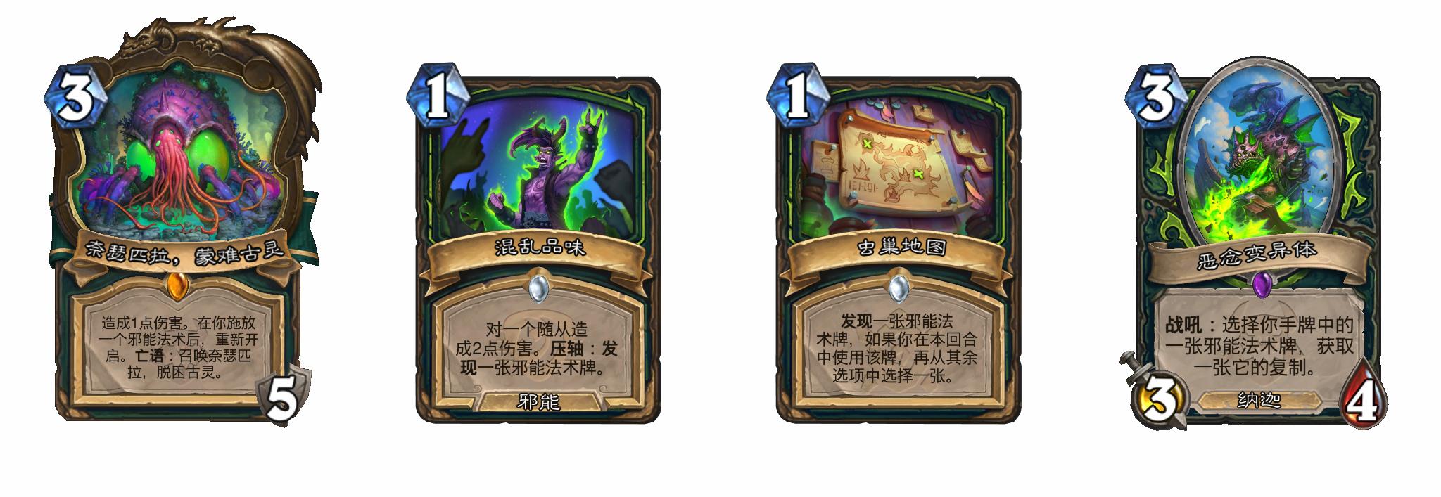 炉石传说hsreplay攻略：最新资讯与实用技巧