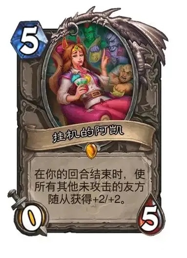 炉石传说如何免费挂机脚本教程