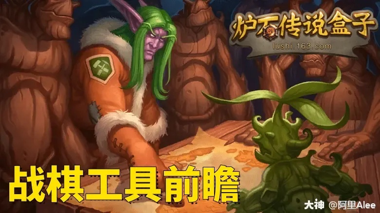 炉石传说怎么用HDT卡牌组工具？新手必看！
