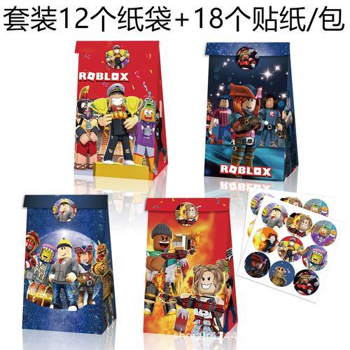 罗布乐思roblox股价