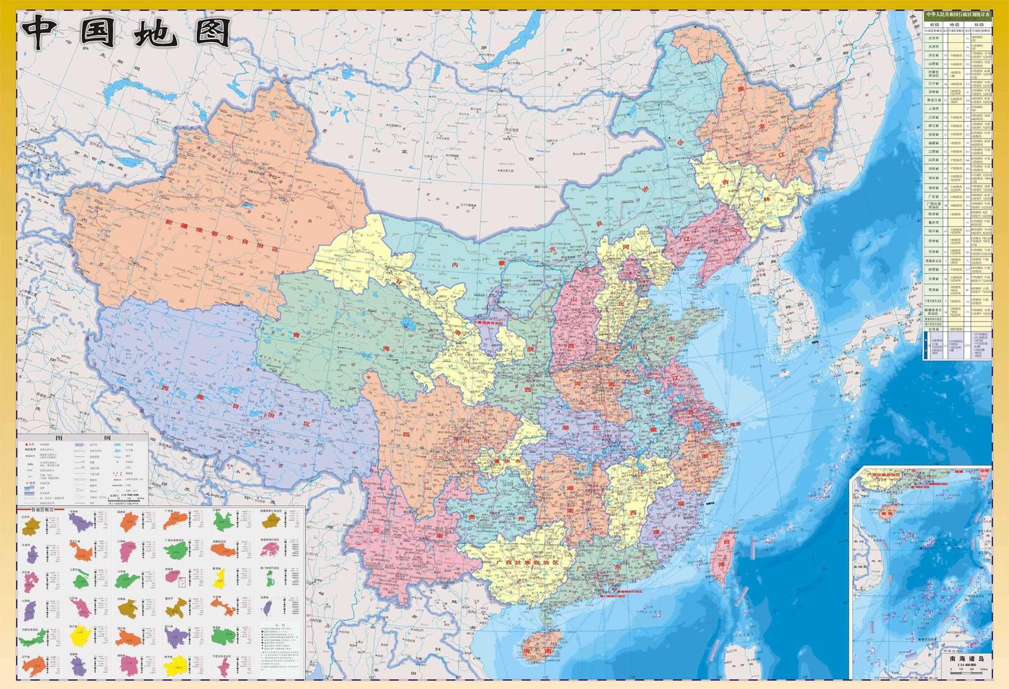 买暗区突围账号需要注意什么？避坑指南