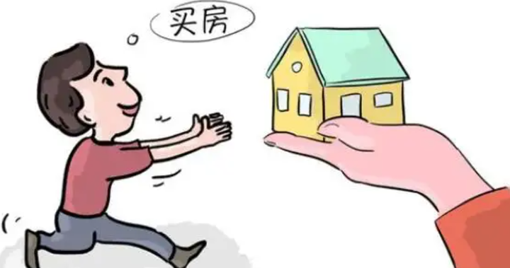 买卖游戏账号app