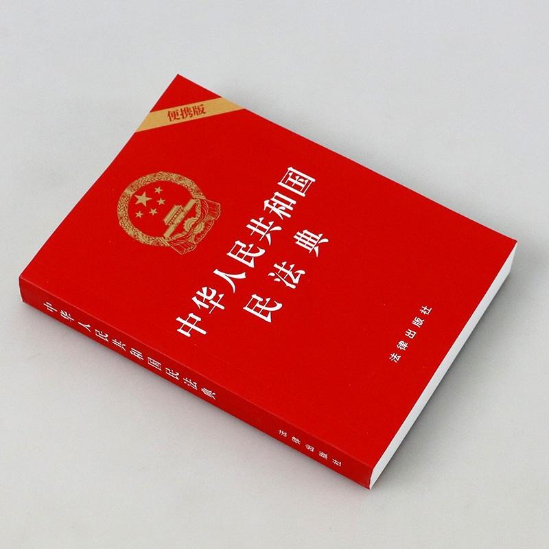 买游戏账号哪个平台最好？惊爆内幕：竟是这个！