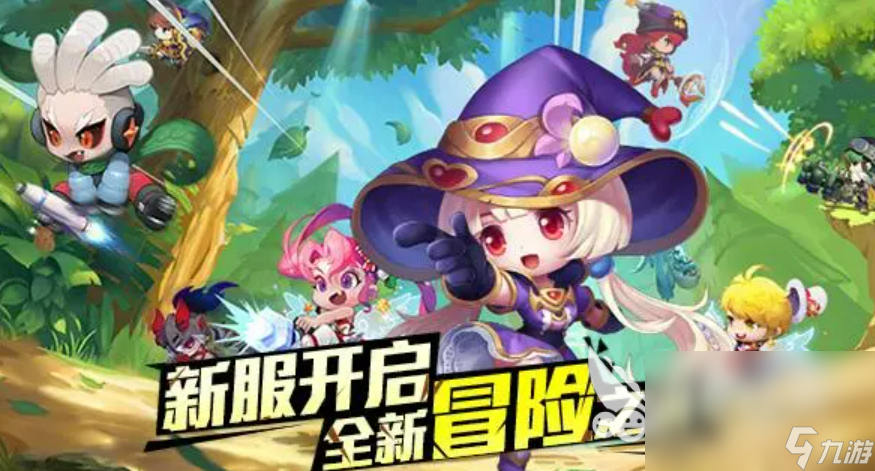 冒险岛冰狼辅助官网：内部测试版来了！