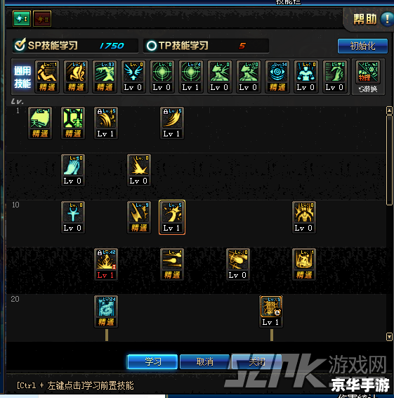 每日新开dnf公益服 福利多多