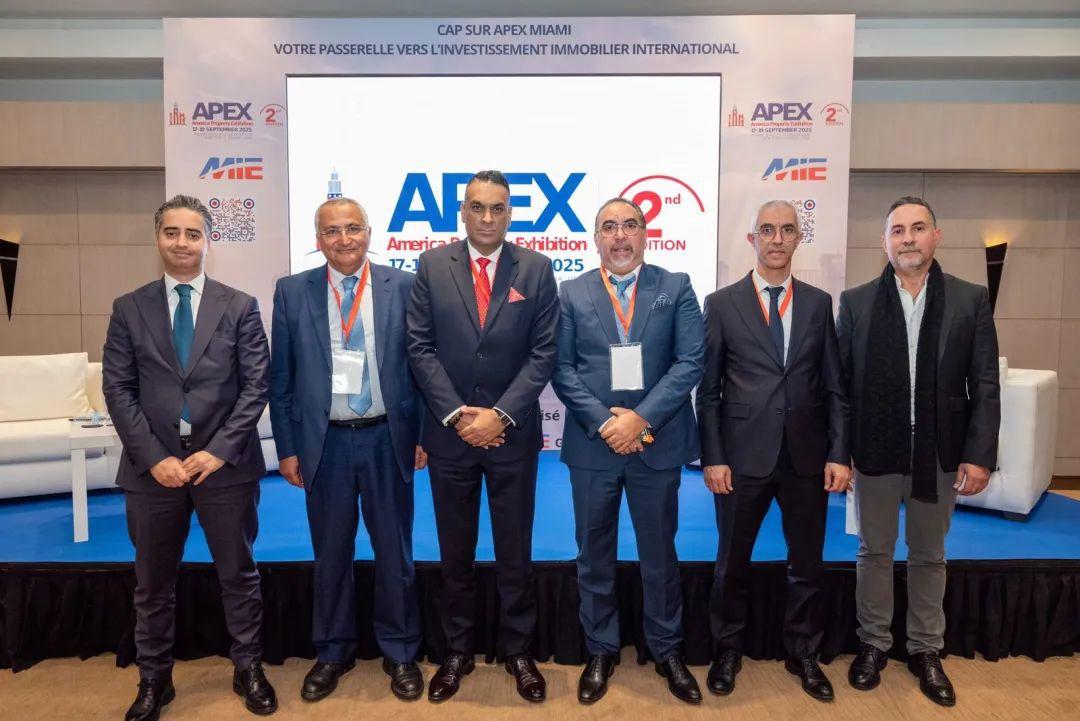 美国APEX公司业务解析，深入了解行业领导者