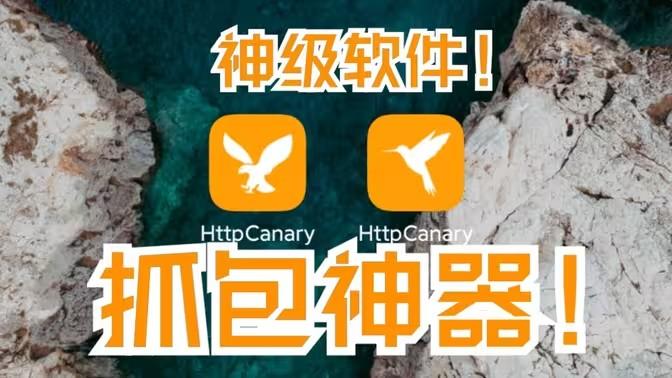 美化包一键全皮肤苹果版：轻松实现iPhone界面大变身