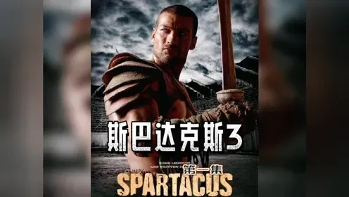 猛鬼出笼高清国语未删减在线观看_2