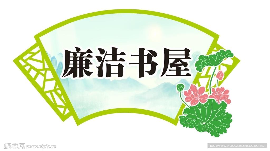 猛鬼宿舍无限金币下载