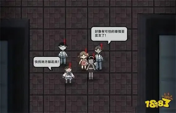 猛鬼宿舍无限修狗破解版免登录版下载