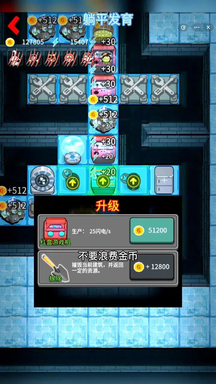猛鬼宿舍源码代码，恐怖游戏宿舍项目源码分享