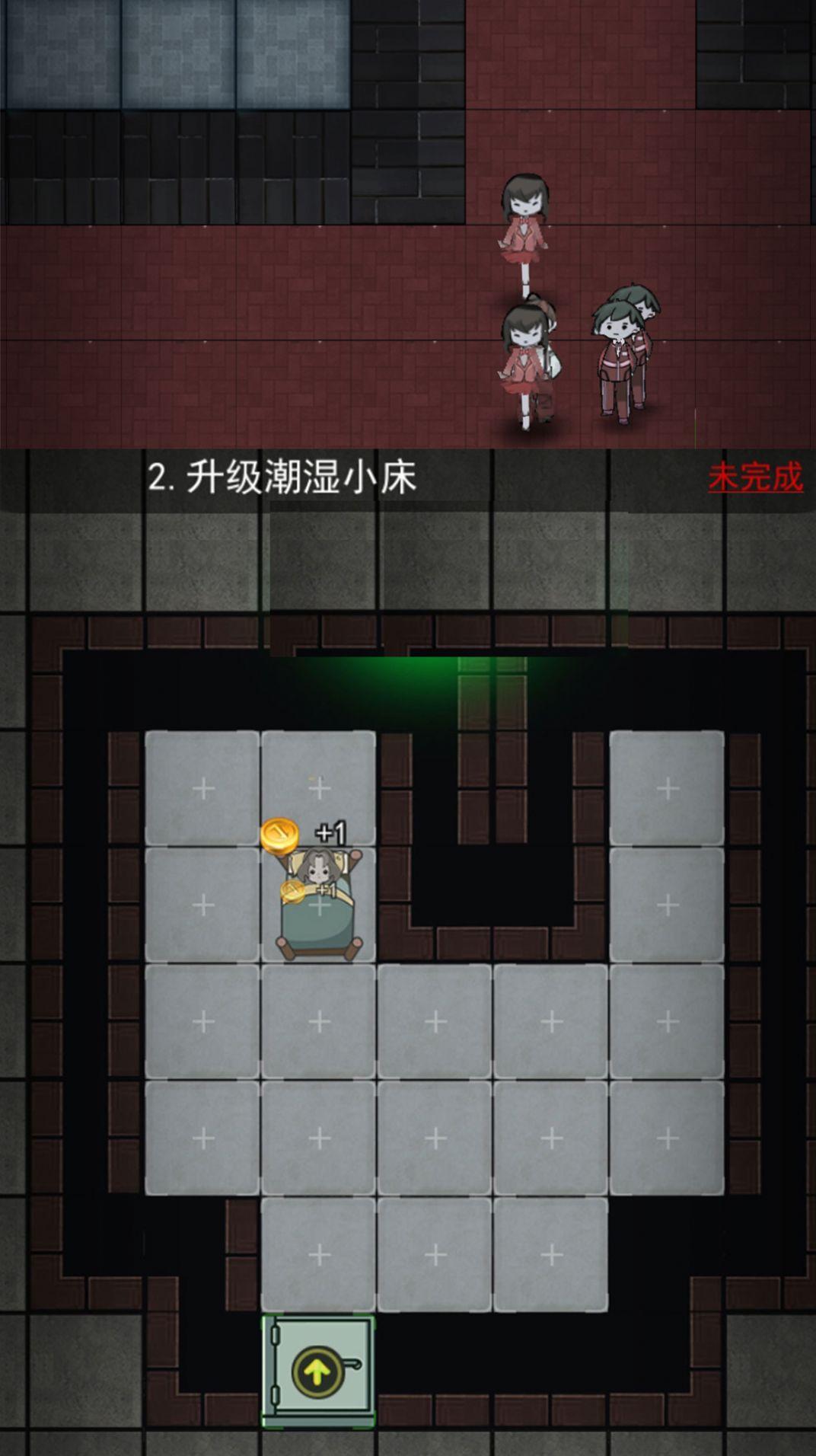 猛鬼宿舍正版下载教程