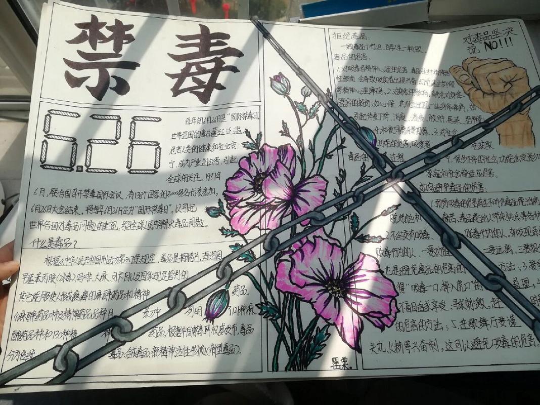 猛鬼宿舍主播同款游戏无限金币版：终极零金币，畅玩到底！
