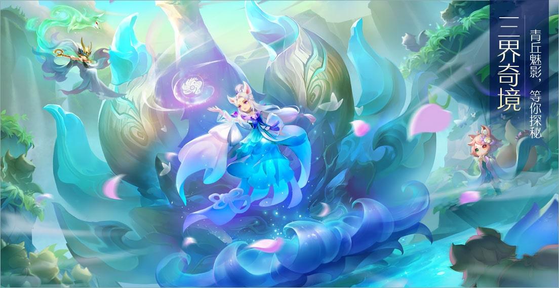 梦幻西游打造技能40-70需要多少帮贡